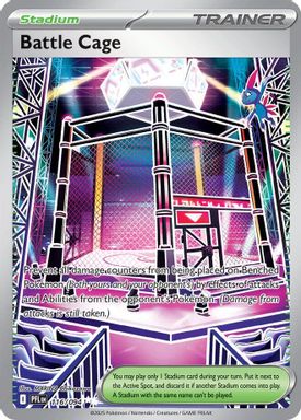 Battle Cage — Ultra Rare card image