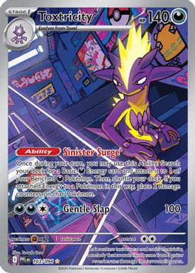 Toxtricity — Illustration Rare card image