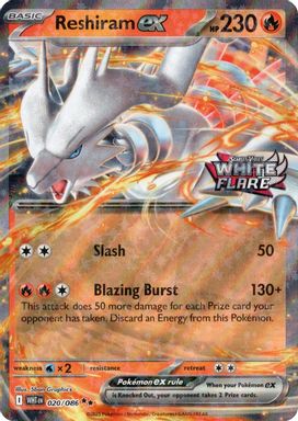Reshiram EX — Unova Heavy Hitters Premium Collection card image