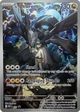 N's Zekrom — Ascended Heroes Elite Trainer Box card image