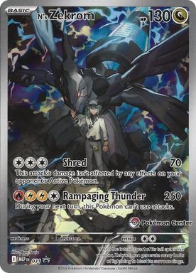 N's Zekrom — Ascended Heroes Pokemon Center Elite Trainer Box card image