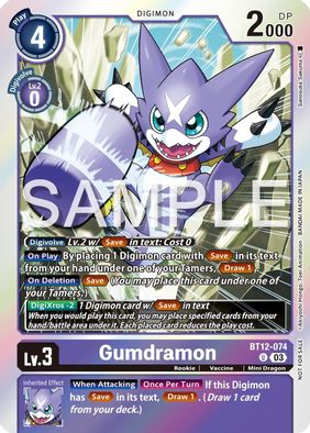 Gumdramon