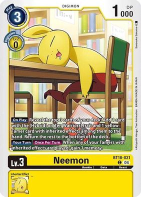 Neemon