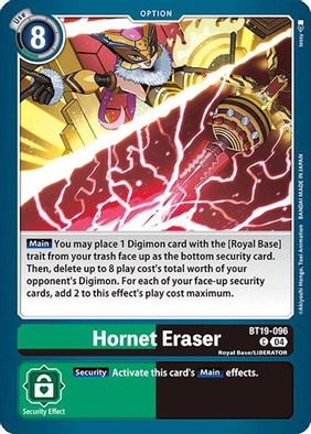 Hornet Eraser