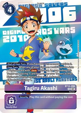 Tagiru Akashi