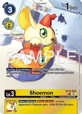 Shoemon