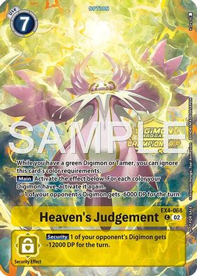 Heaven's Judgement