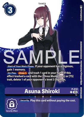 Asuna Shiroki