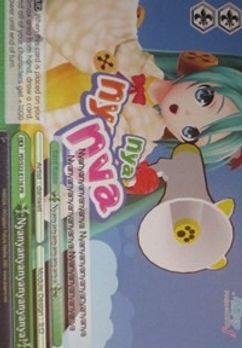Nyanyanyanyanyanyanya Promo Cards Weiss Schwarz Tcgplayer Com