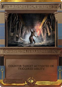 新作 Foil 対抗呪文 Masterpiece Series Amonkhet 超目玉