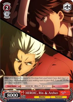 Heroic Rin Archer Fate Stay Night Heaven S Feel Weiss Schwarz Tcgplayer Com Heroic Rin Archer Fate Stay Night Heaven S Feel Weiss Schwarz Tcgplayer Com