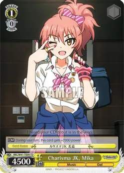 Charisma Jk Mika The Idolm Ster Cinderella Girls Weiss Schwarz Tcgplayer Com