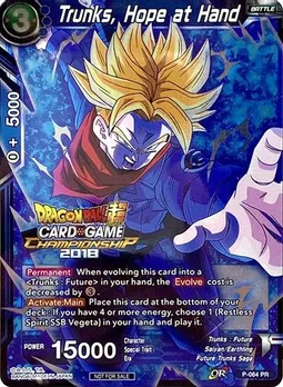 how old was trunks in the tournament