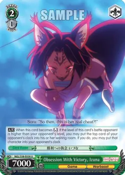 Obsession With Victory Izuna No Game No Life Weiss Schwarz Tcgplayer Com