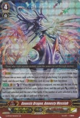 Genesis Dragon, Amnesty Messiah