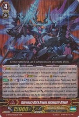 Supremacy Black Dragon, Aurageyser Dragon