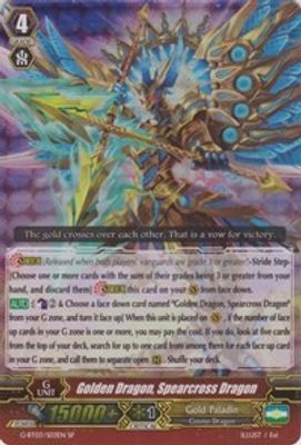 Golden Dragon, Spearcross Dragon (SP)