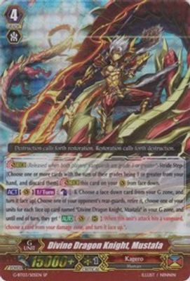 Divine Dragon Knight, Mustafa (SP)