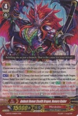 Ambush Demon Stealth Dragon, Homura Raider
