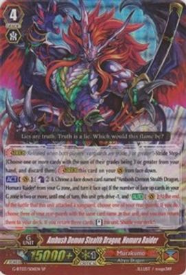 Ambush Demon Stealth Dragon, Homura Raider (SP)