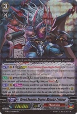 Covert Demonic Dragon, Magatsu Typhoon (SP)