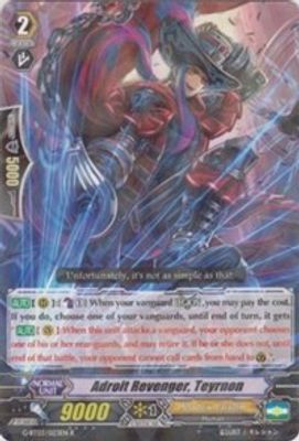 Adroit Revenger, Teyrnon