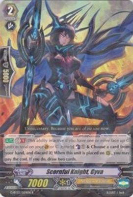 Scornful Knight, Gyva