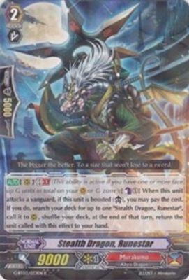 Stealth Dragon, Runestar