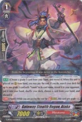 Gateway Stealth Rogue, Ataka