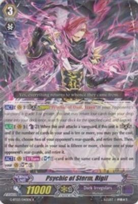 Psychic of Storm, Rigil