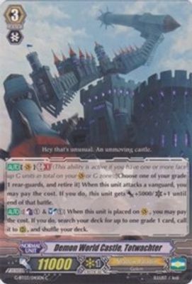 Demon World Castle, Totwachter