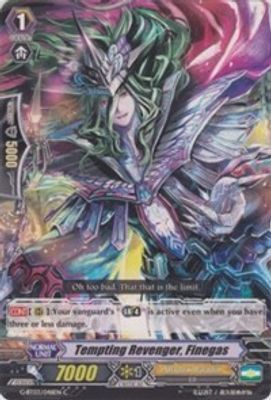 Tempting Revenger, Finegas