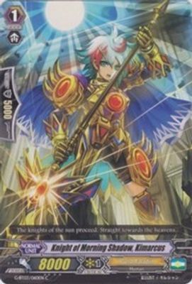 Knight of Morning Shadow, Kimarcus