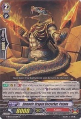 Demonic Dragon Berserker, Putana
