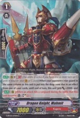 Dragon Knight, Mahmit