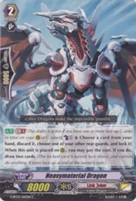 Heavymaterial Dragon