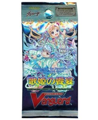 Banquet of Divas Extra Booster Pack