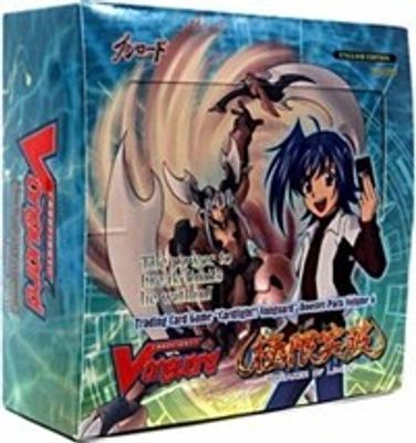 Breaker of Limits Booster Box