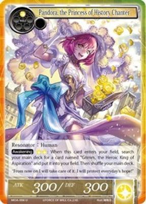 Pandora, the Princess of History Chanter
