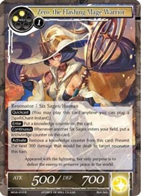 Zero, the Flashing Mage-Warrior