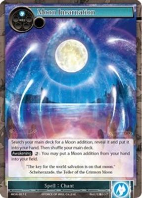 Moon Incarnation