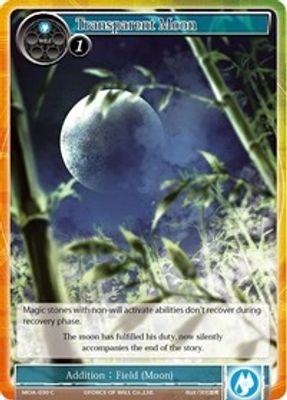 Transparent Moon