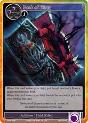 Book of Eibon