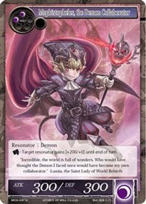 Mephistopheles, the Demon Collaborator