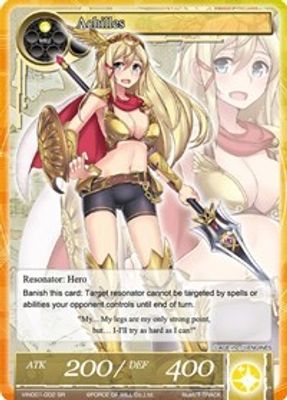 Achilles (SR)