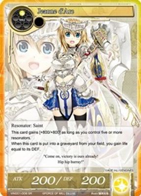 Jeanne d'Arc (SR)