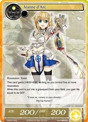 Jeanne d'Arc