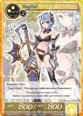 Siegfried (SR)