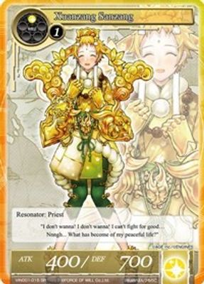 Xuanzang Sanzang (SR)