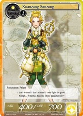 Xuanzang Sanzang